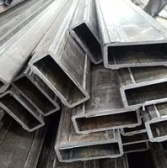 鸡东<font style='color:red'>异型钢管</font>